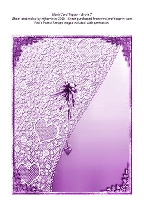 Blank Card Topper - Style 8 - 4