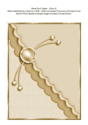 Blank Card Topper - Style 12 - 5