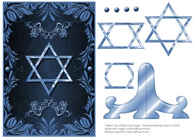 Star of David in Blue