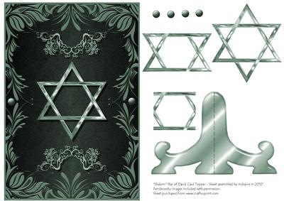 Star of David in Green