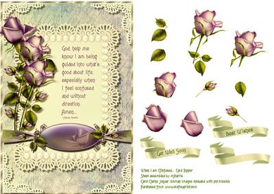 Help Me When I Am Confused Card Topper