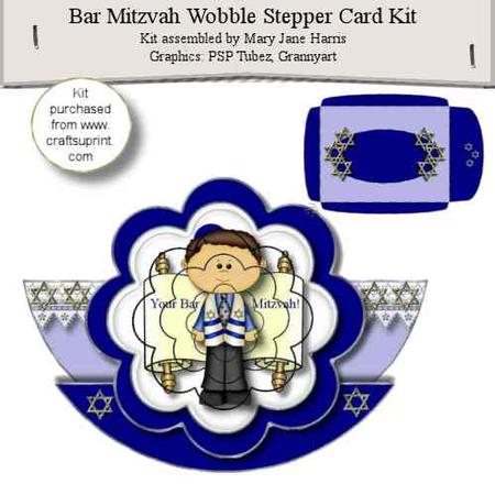 Bar Mitzvah Wobble Stepper Card Kit
