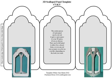 3D Scalloped Panel Template - Cu4cu