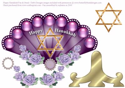 Happy Hanukkah Fan & Stand