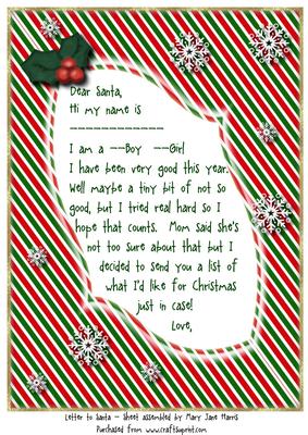 Letter to Santa 1