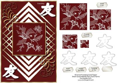 Oriental Friendship Card Topper