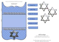 Gift Envelope Card - Bar Mitzvah