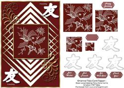 Oriental Tiles Topper - Burgandy