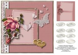 Halee's Roses Topper 1