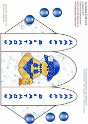 Accordion Fold Card (acc 15)