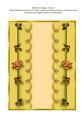 Blank Card Topper - Style 3 - 6
