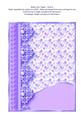 Blank Card Topper - Style 6 - 4
