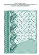 Blank Card Topper - Style 6 - 7