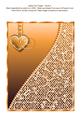 Blank Card Topper - Style 9 - 5