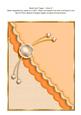 Blank Card Topper - Style 12 - 2