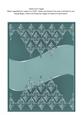 Blank Card Topper - Style 17 - 6