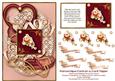 Romantique Card-on-a-card Topper 2