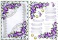 Butterfly Elegance Card Topper 3
