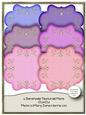 6 Serenade Textured Mats - Cu4cu