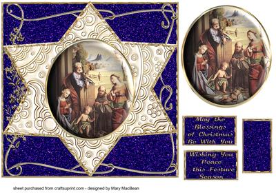 Nativity Star Christmas Card Front