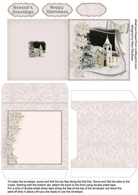 Silent Night Cream - Mini Card and Envelope