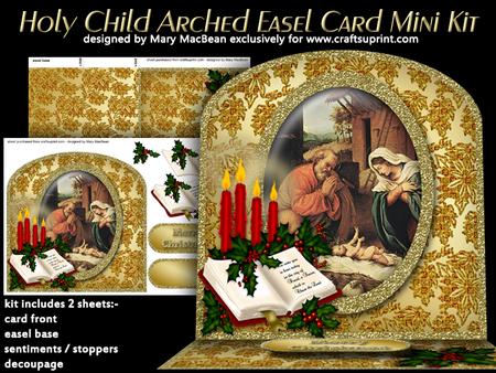 Holy Child Arched Easel Card Mini Kit