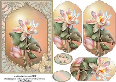 Luscious Lotus Fancy Pyramid Card