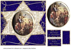 Nativity Star Christmas Card Front