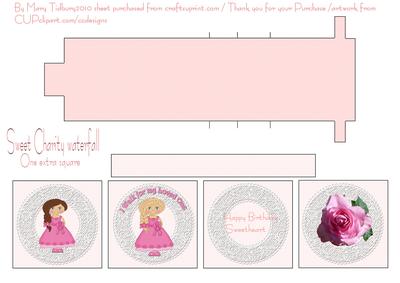 Sweet Charity Waterfall