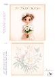Little Ivory Blossom