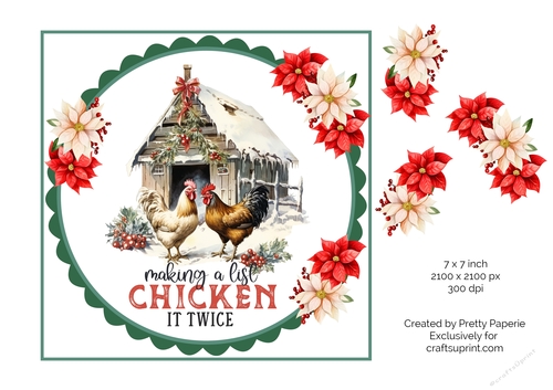 Card Topper - Christmas