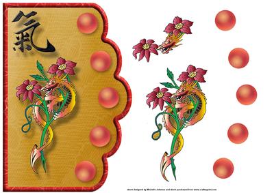 Oriental Spirit Dragon Scallope Edge Curve Card