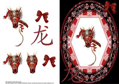 Oriental Red Dragon Card Front with Decoupage