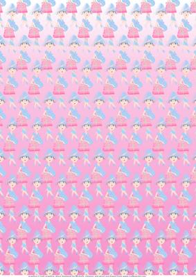 Mum to Be 2 Vellum Pink
