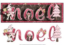 Mooey Christmas Noel Large Dl Card with Decoupage