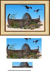Fishermans Boat Card Front with Pyramage