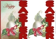 Vintage Easter Egg, Bow and Flowers 1 Over the Edge Card