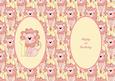 Girls 1st Birthday Lion Insert