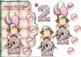 Age 2 Birthday Girl Scalloped Edge Curve Card
