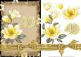 Lemon Magnolia 40 Card Front with Decoupage