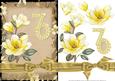Lemon Magnolia 70 Card Front with Decoupage