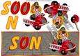Little Fireman Son Over the Top Large Card