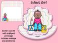 Ethnic Girl Scalloped Rocker Card Kit