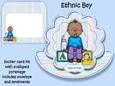 Ethnic Boy Scalloped Rocker Card Kit