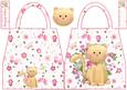 Brown Cat Handbag Shaped Card