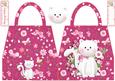 White Cat Handbag Shaped Card