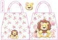 Lion New Baby Girl Handbag Shaped Card