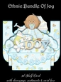Ethnic Bundle Of Joy Boy Shelf Card Kit With Card Box