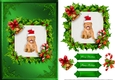 Puppy Christmas Card Front Green 3