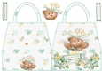 Gender Neutral Babys 1st Birthday Shaped Hand Bag Card